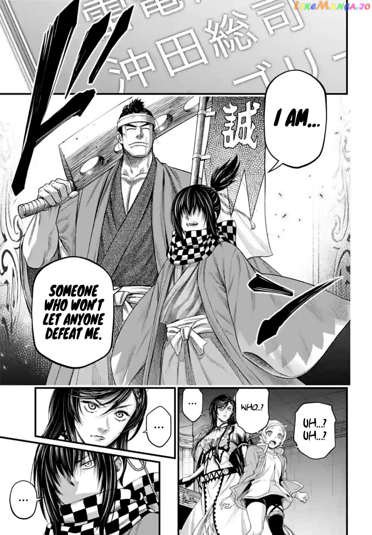 Record Of Ragnarok, Chapter 84 image 19